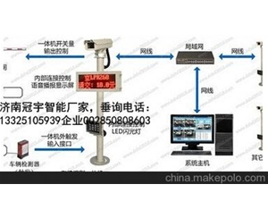 商河济南广告道闸厂家，车牌识别系统改造